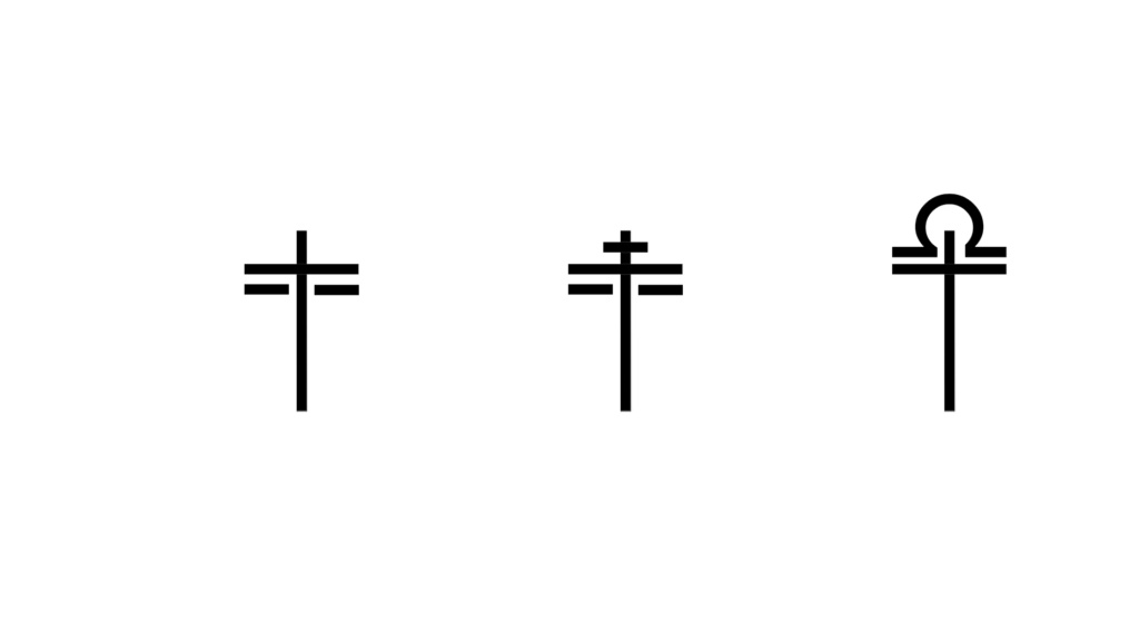 symbol10.jpg